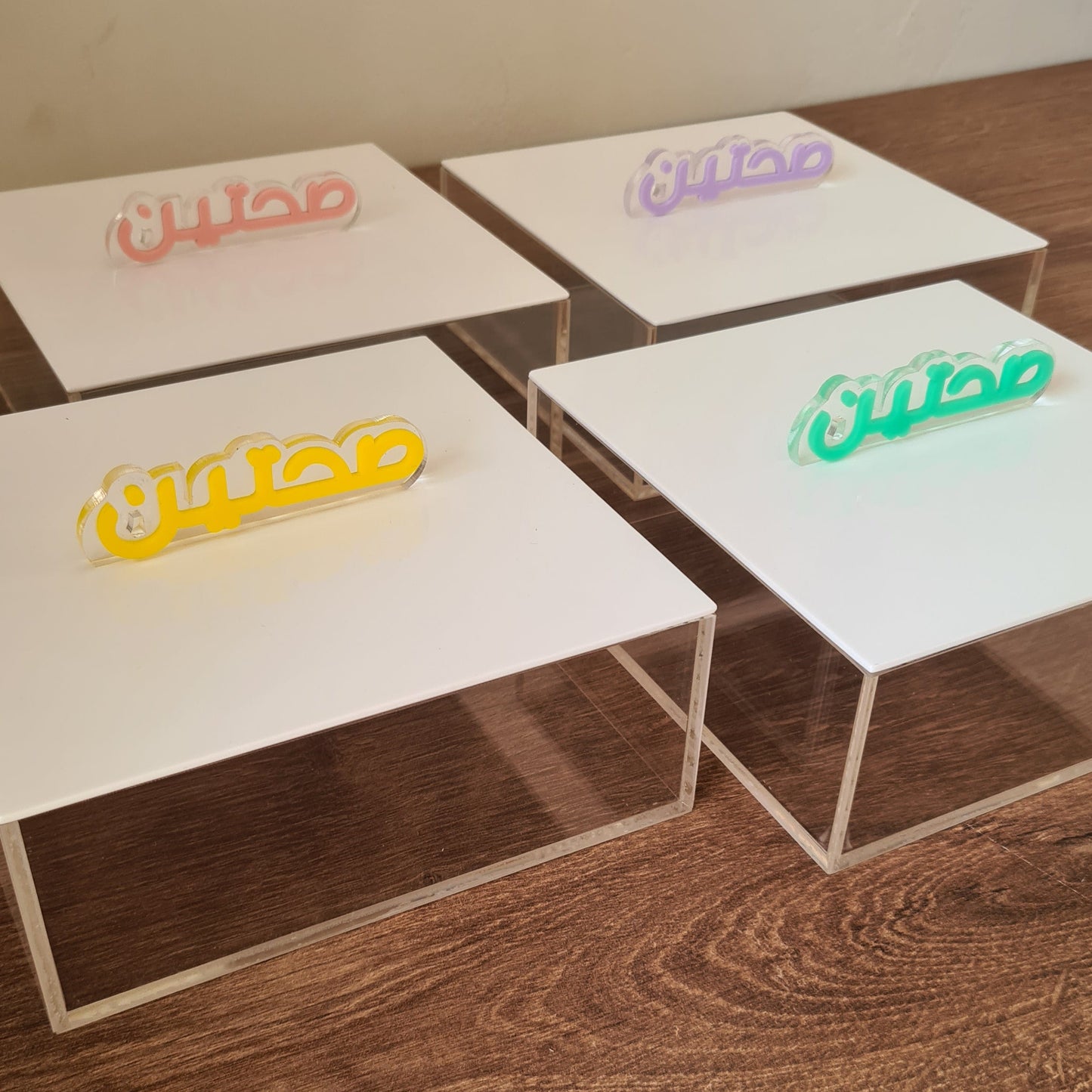 "Sahtein" Plexiglass Snayniye Serving Box
