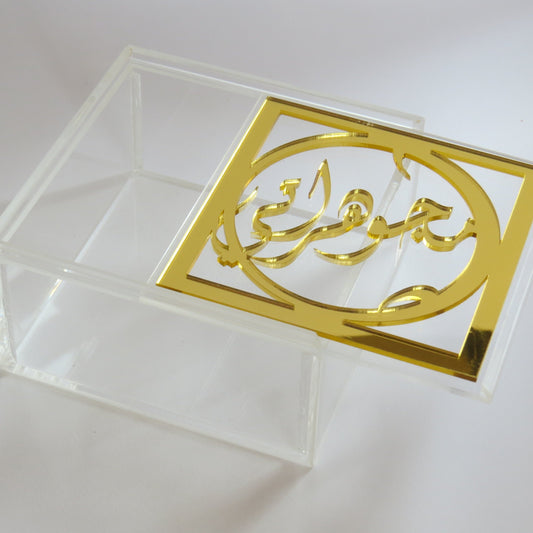 Elegant Acrylic Box with Arabic Calligraphy