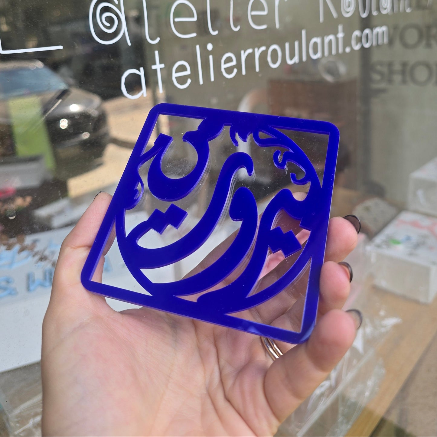 Men Beirut Arabic Acrylic Coaster Set