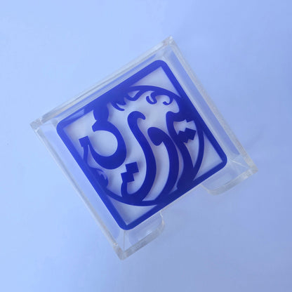 Men Beirut Arabic Acrylic Coaster Set