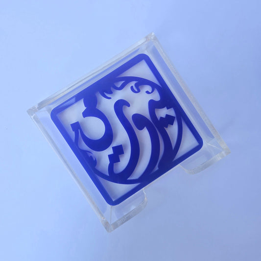 Men Beirut Arabic Acrylic Coaster Set