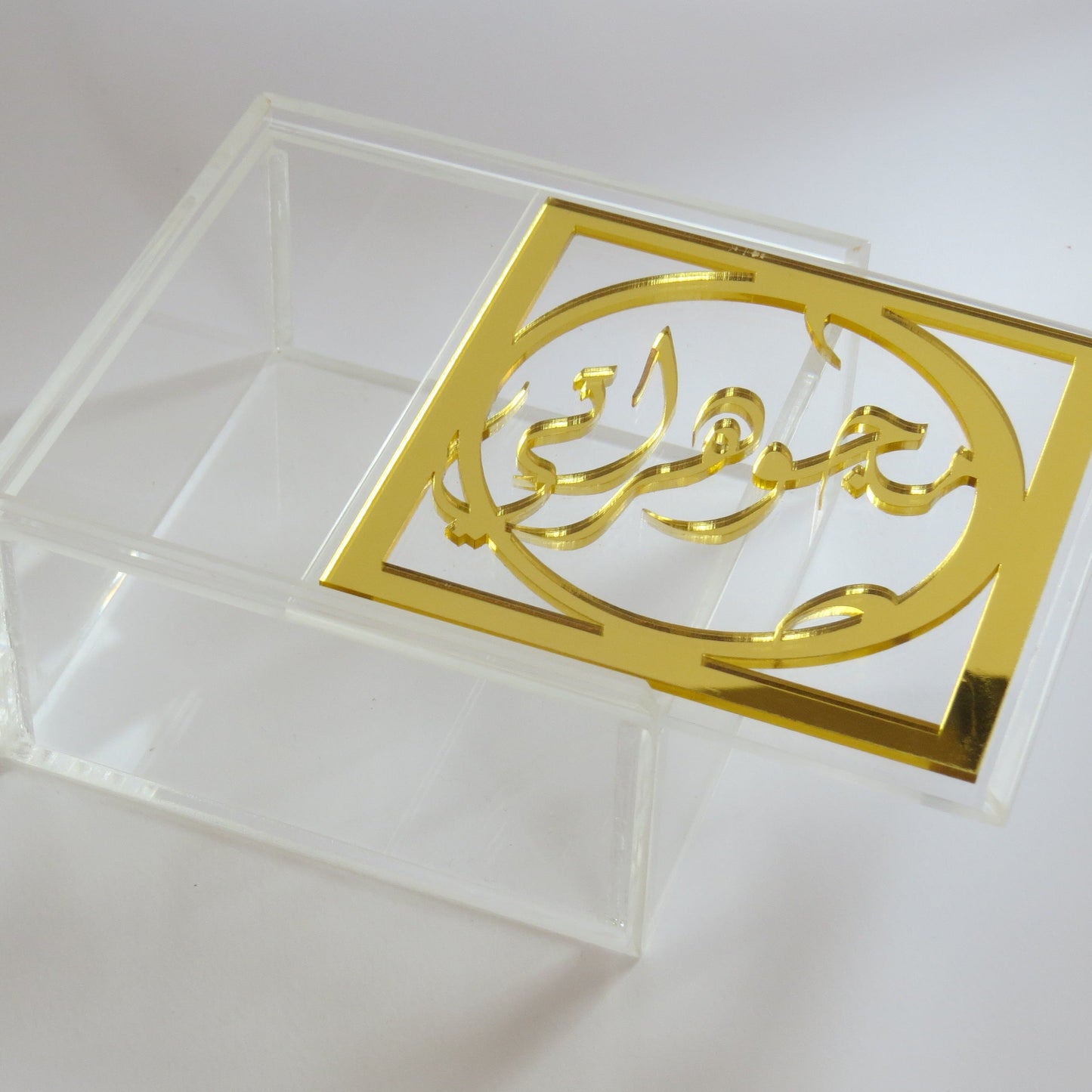 Elegant Acrylic Box with Arabic Calligraphy