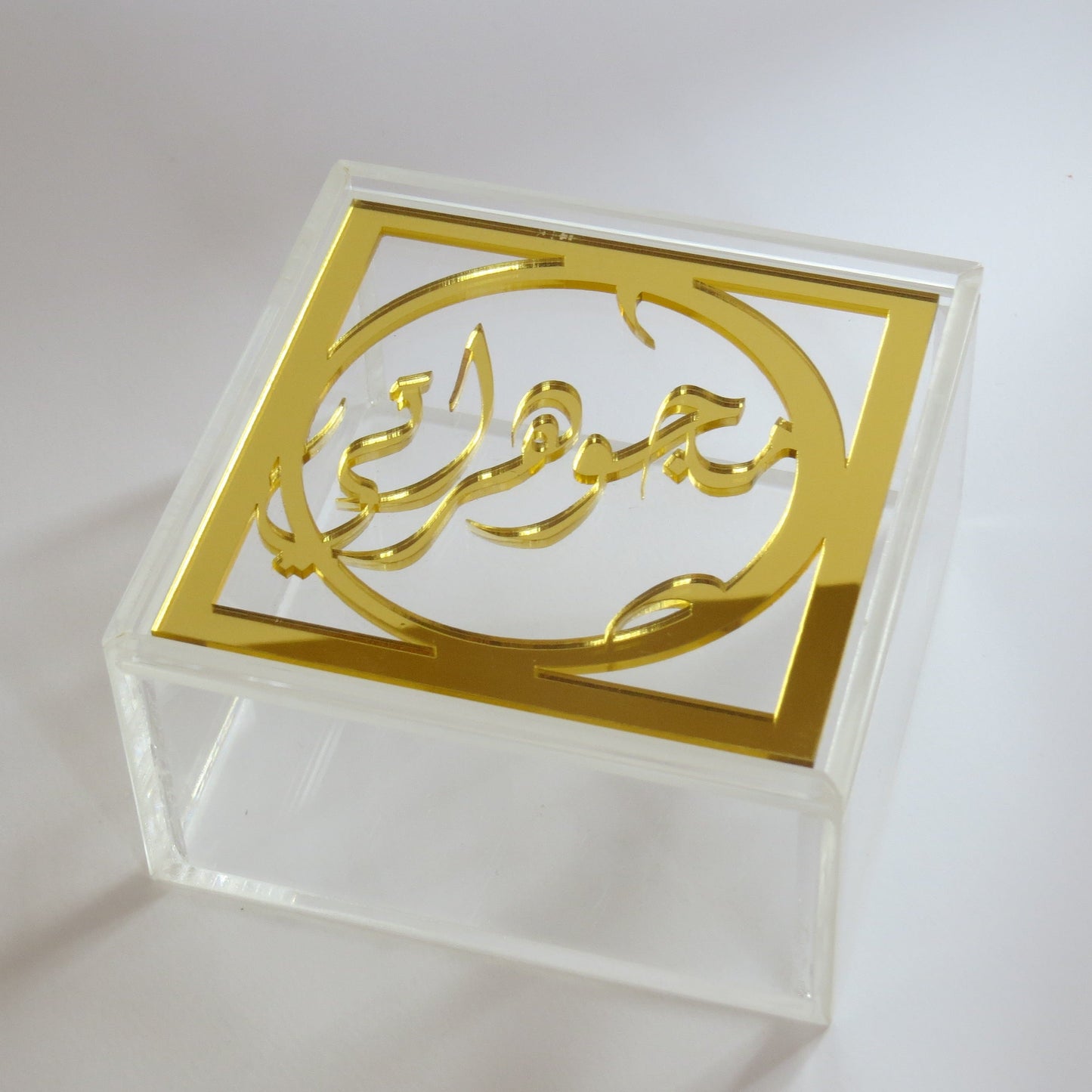 Elegant Acrylic Box with Arabic Calligraphy