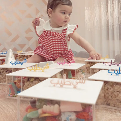 Personalized Plexiglass Snayniye / First Tooth Box