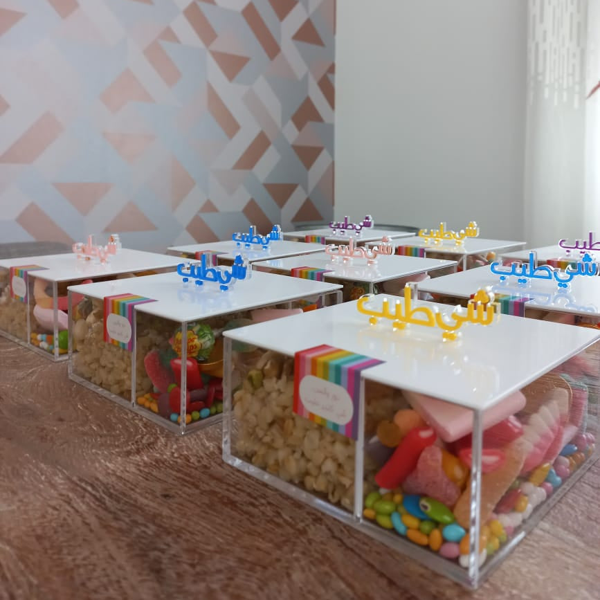 Personalized Plexiglass Snayniye / First Tooth Box