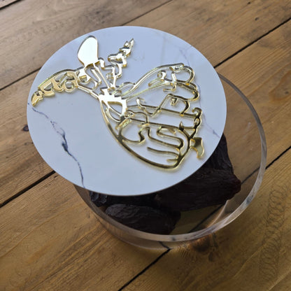 Ramadan Round Acrylic Box